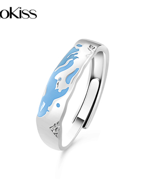 KOOKISS共渡余生S925银情侣对戒