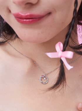 KOOKISS心月神话晃动闪钻项链