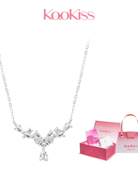 KOOKISS S925银穗穗平安花枝蝴蝶闪钻轻奢简约百搭小众高级感项链