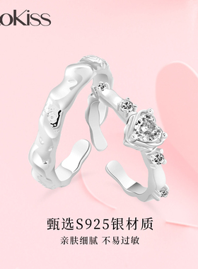 KOOKISS月光石纯银戒指