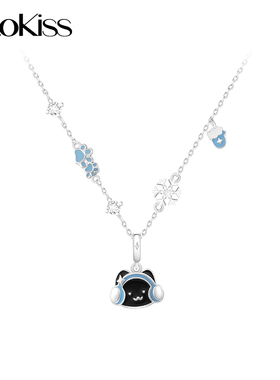 KOOKISS冬日奇遇记萌趣锁骨链