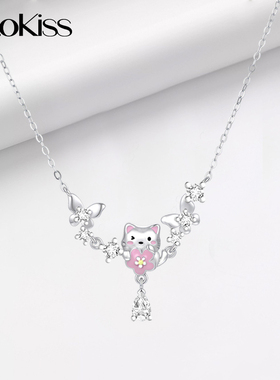 KOOKISS甜美小猫锁骨链