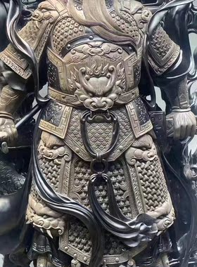 阴沉金丝楠木乌木双三龙关公武财神三足鼎立实木根雕公司会所镇宅