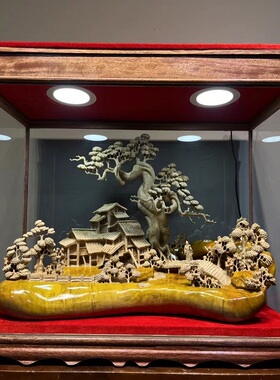 山水木雕崖柏摆件玄关根雕风景