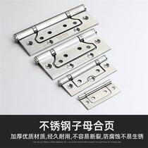 Stainless steel folding door hinge free of notched wood door 2 inch primary and secondary small industrial 3-inch bearing hinge door Hop leaf