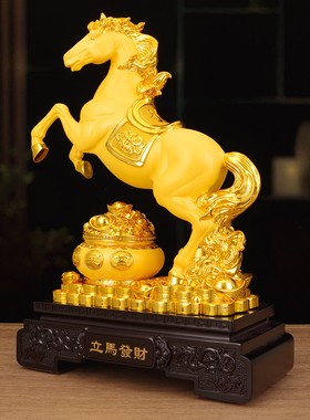 马上发财沙金马招财摆件马年礼品