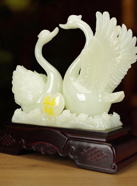 百年好合天鹅婚房摆件客厅婚房