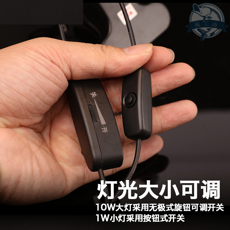 12V 5V USB 黄光诱鱼灯双光源双色灯 1w 10 鹰睿筏钓灯诱鱼灯双灯头 12V 5V USB 黄光诱鱼灯双光源双色灯 1w 10 鹰睿筏钓灯诱鱼灯双灯头