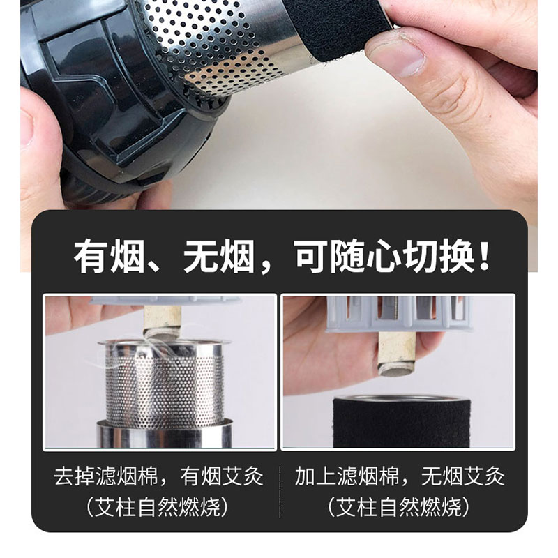 耳灸仪耳疗艾灸头部神器具百会穴耳部无烟艾灸盒随身灸家用温灸罐-图0