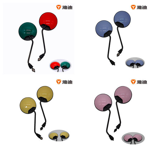 雅迪电动车新款电瓶车DG7 DQ6 DM6 DG6原装后视镜多彩反光镜8MM - 图0