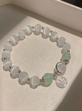 仿猫眼石蝴蝶手链女ins小众设计灰月光手串百搭气质潮学生礼物