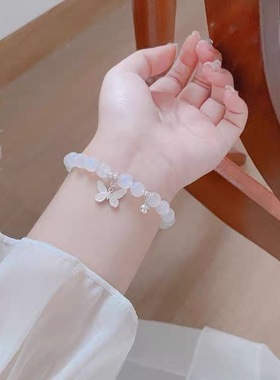 清冷白月光梦蝶手链女小众简约铃铛手串闺蜜甜美百搭学生手饰品潮