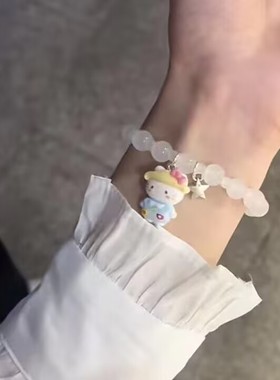 三丽鸥高颜值帕恰狗KT猫简约手链情侣闺蜜礼物