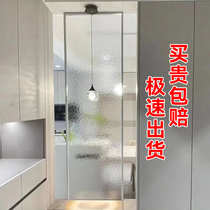 Ultra White Water Corrugated Oil Painting Glass Screen Water Textured Glass Partition Makeup Room Half Wall Living Room Entrance to the family Xuanguan Screen