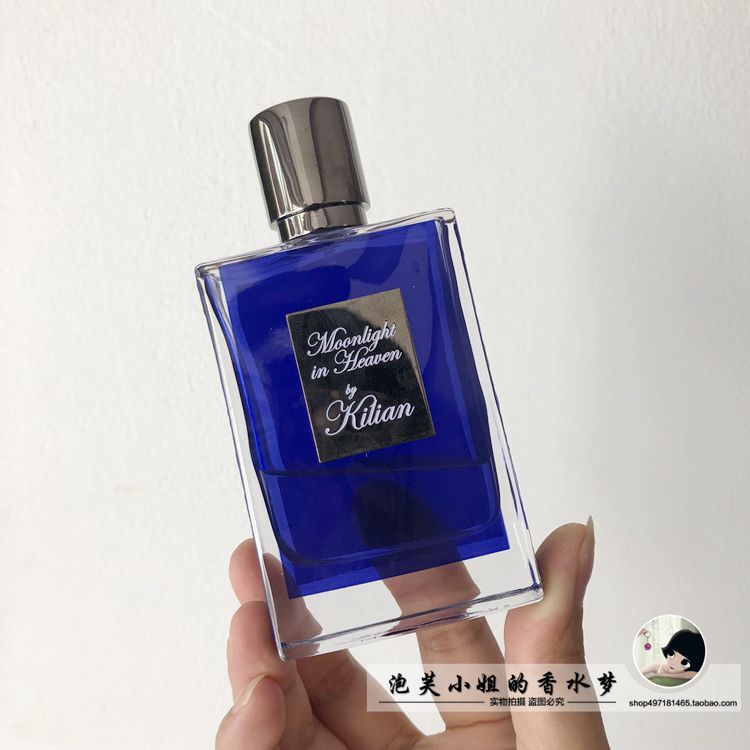 週末セール キリアン ムーンライトインヘブン EDP 50ml レッド系