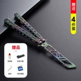 [Необрезной] Периферийный нож-бабочка Delta Action Периферийный складной нож csgo для начинающих, Детская игрушка