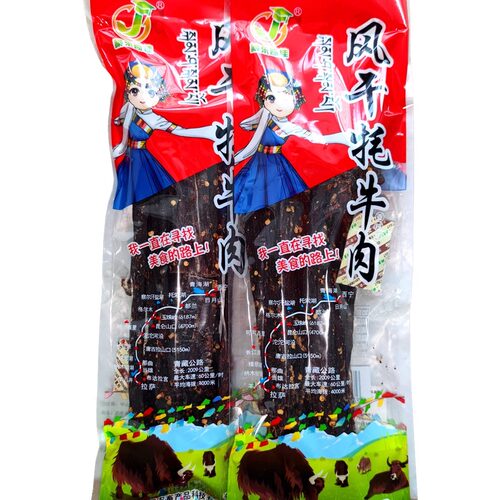 牛上皇青海风干牦牛肉干香辣手撕麻辣牛肉风干大块长条500g - 图2