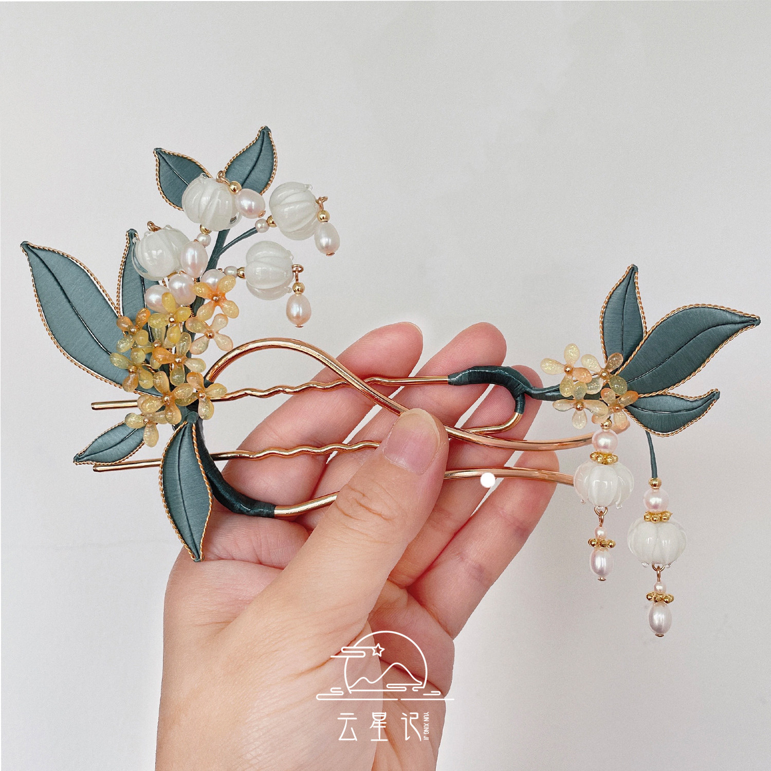 云星记桂花铃兰发钗非遗缠花热缩簪子古风汉服旗袍发簪u型簪头饰_虎窝淘