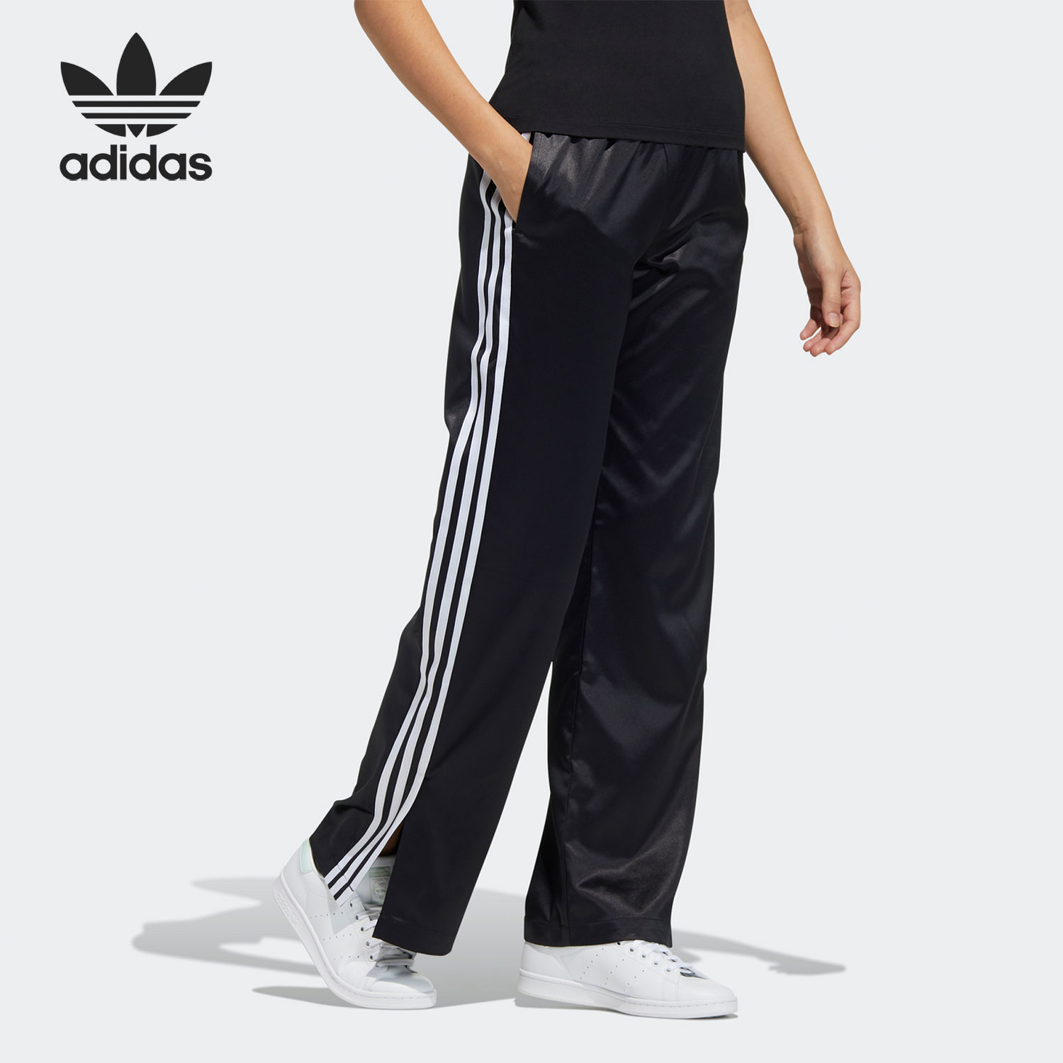 Adidas/阿迪达斯正品三叶草春季女子时尚运动长裤 H39046-图0