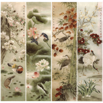 Work Pen White Sketching Manuscript Four Feet of Folio Drafts Four Screens Flowers Birds Fairy Crane Mandarin Ducks in Physical Print Line TP14