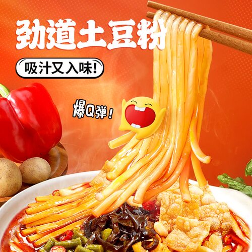 【新品】臭宝螺蛳土豆粉445g爆有料大腐竹柳州螺狮粉速煮夜宵酸辣 - 图0