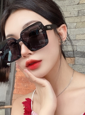 韩版大框黑色圆脸大脸防紫外线遮阳墨镜女潮气质高级感防晒太阳镜