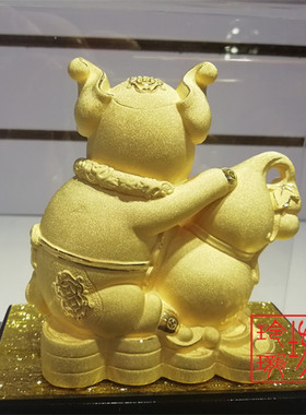 吉祥绒沙金摆件开业庆典发财猪