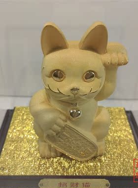 招财猫开业庆典摆件绒沙金