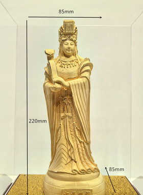 绒沙金黄金摆件天后娘娘妈祖海神林默娘金银工艺品饰品保平安礼品