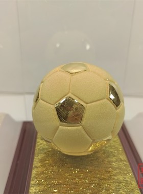 礼品礼盒装绒沙金绒沙金