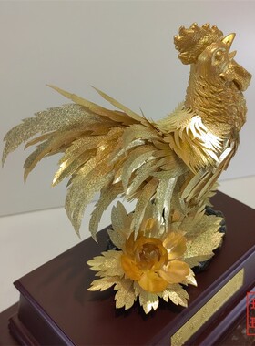 金箔礼品高档客厅摆设大吉大利