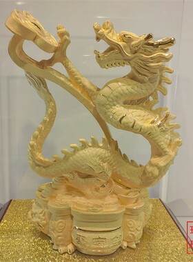 生意兴隆摆件礼品绒沙金金银纳福