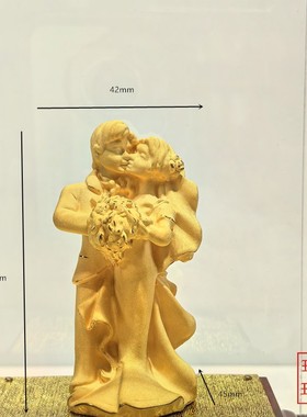 绒沙金黄金摆件婚庆礼品百年好合永结同心喜结良缘金银饰品工艺品
