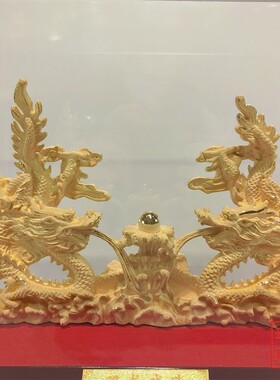 绒沙金摆件双龙戏珠乔迁礼品