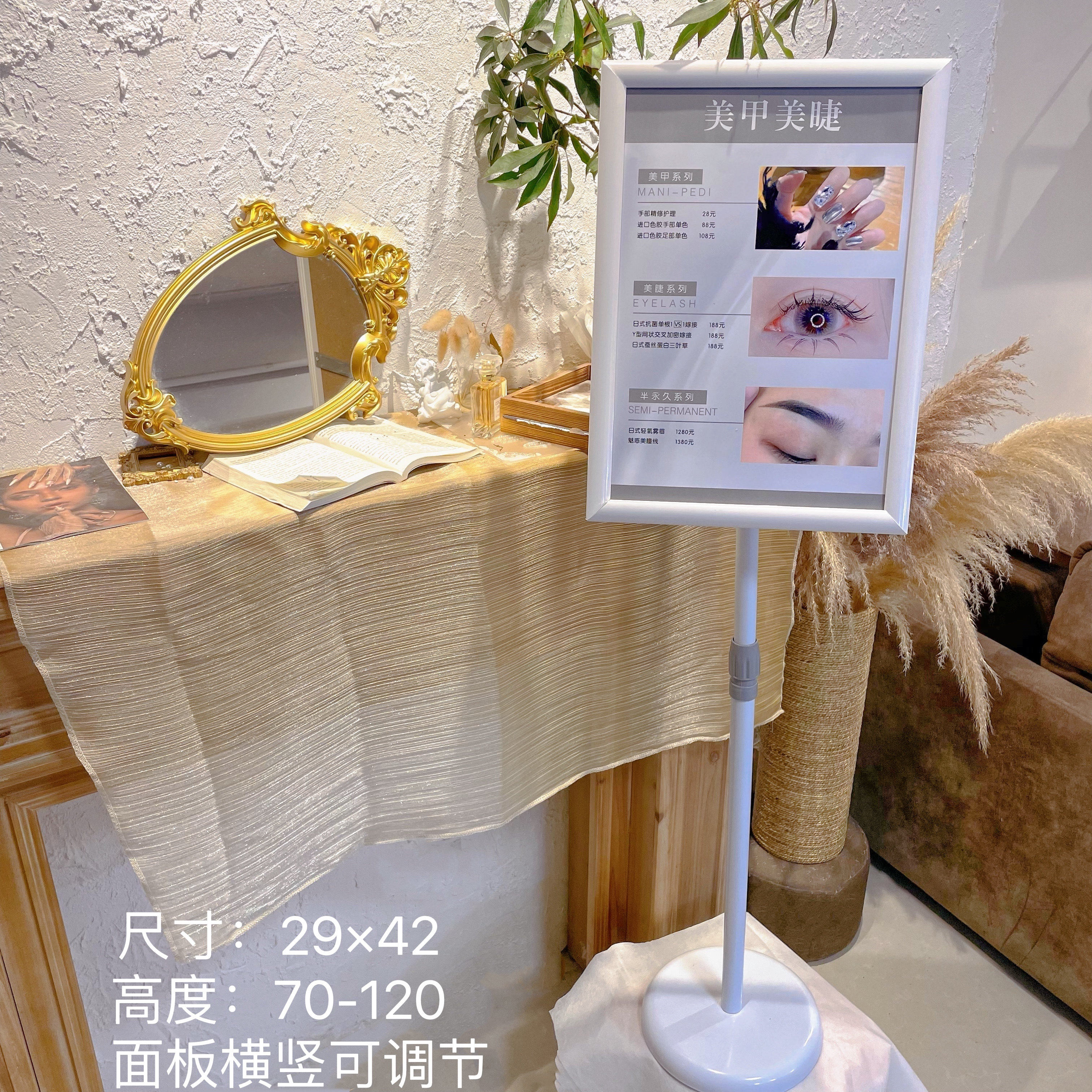 新品A3美睫打版作品落地展示白色铝合金睫毛合集竖版图片样板展架