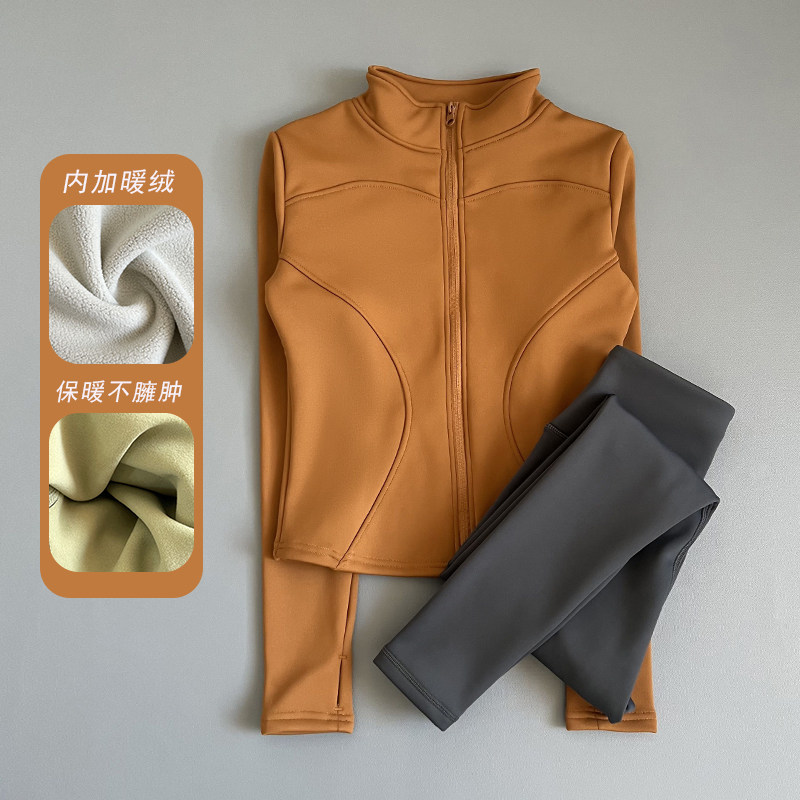 加绒瑜伽套装女款秋冬显瘦加厚外套紧身速干衣专业健身跑步运动服,淘宝优惠券,粉丝福利购,淘宝优惠卷