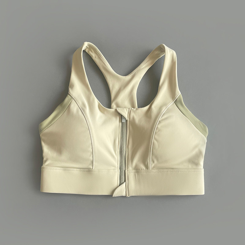 高强运动健身透气工字背心女防震聚拢瑜伽文胸外穿骑行速干一体杯,淘宝优惠券,粉丝福利购,淘宝优惠卷