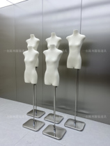 Clothing Shop Female Model Half Body Dress Guangzhou Flat Model Show Show Show Shop Window Fake People Bench Female Model Props