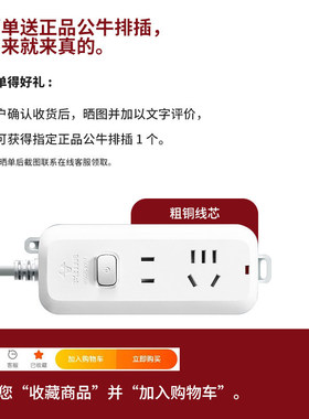广州万宝官方新款厨房餐具碗筷高温消毒碗柜立式消毒柜家用双门层