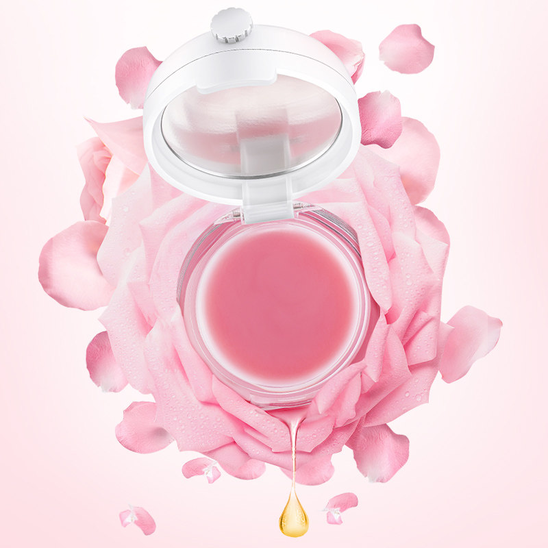 辛有志玫瑰滋润唇膜修护舒缓甘油 辛有志专属店唇膜