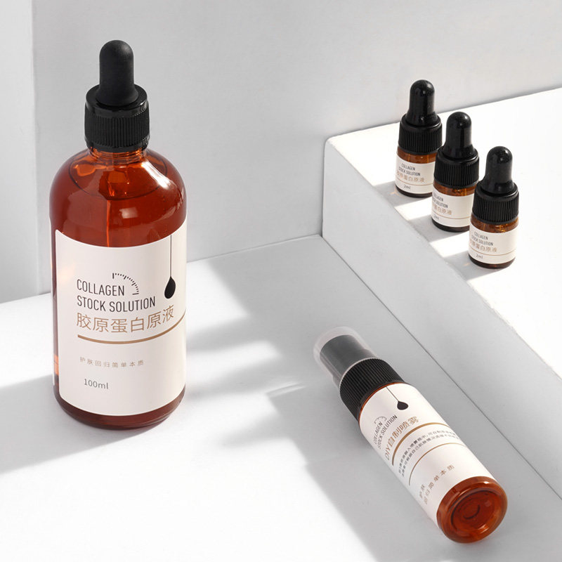 辛有志胶原蛋白细致嫩肤修护精华液 辛有志专属店安瓶/原液