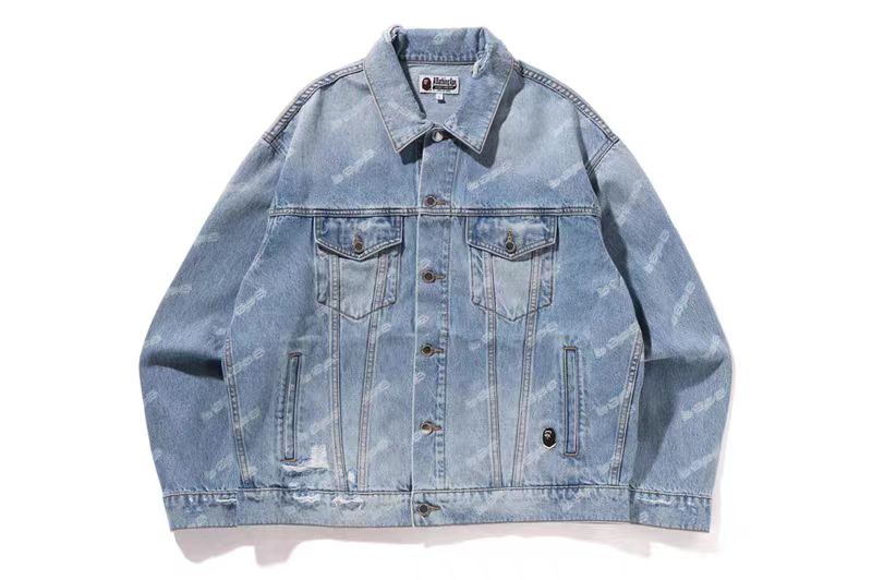 HEXAGRAM LASER DESTROY DENIM JACKET 字母满印男款牛仔夹克外套 - 图0