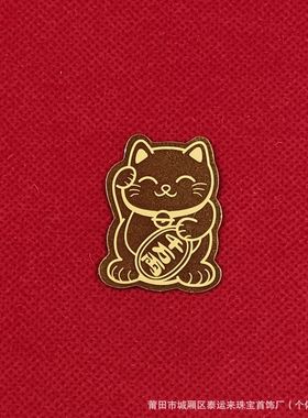 2026创意手机贴纸爆单平安符招财进宝KT猫千万两仿金箔财神招财令