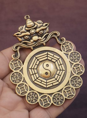 2026黄铜山鬼雷公八卦兽头花钱天下太平十帝钱平安车挂铜挂件风水