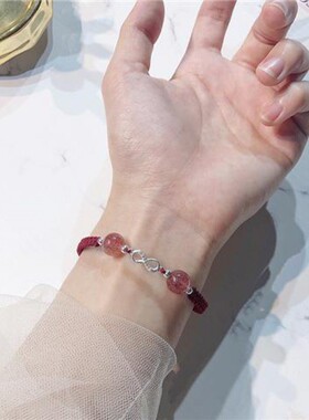 2026草莓晶紫水晶编绳手链女可调节好运可爱少女百搭ins闺蜜手绳