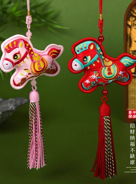 2026新款端午马香包香囊景区节日文创礼品刺绣香囊挂件随身古风挂