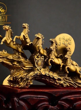 2026铜瑞祥铜马摆件纯铜八骏雄风大展宏图客厅办公室桌面装饰马到