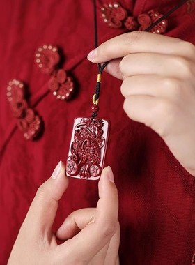 20262026丙午马年本命年低含量朱砂金钱貔貅吊坠男女护身符项链无