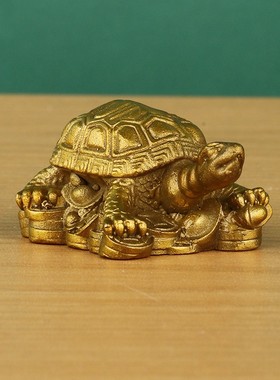2026黄铜小乌龟三代龟小金钱对龟千年龟福禄寿三代龟摆件