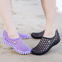 Summer Covered Water Shoes Speed Dry Beach Shoes Dongle Shoes Women Non-slip Treeters Sandals to go on holiday seaside and can be downpable
